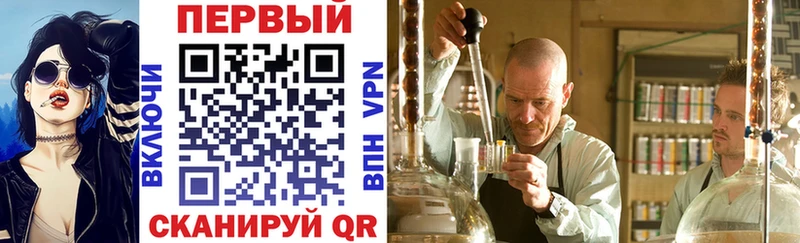 АМФЕТАМИН 98%  хочу наркоту  Ясный 
