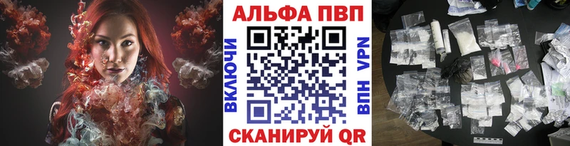 дарнет шоп блэк спрут рабочий сайт A PVP мука Ясный