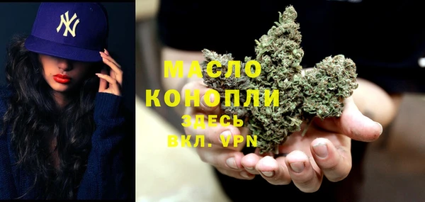 марки nbome Баксан