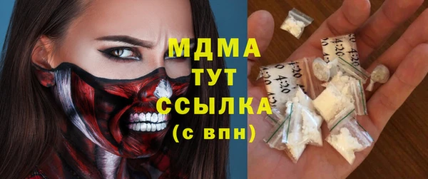 марки nbome Баксан