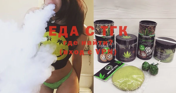 марки nbome Баксан