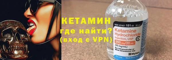 марки nbome Баксан