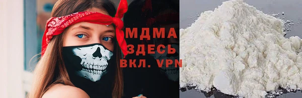 MESCALINE Балабаново