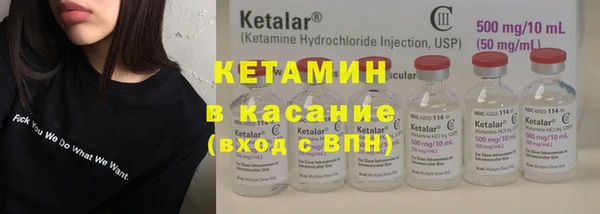 марки nbome Баксан