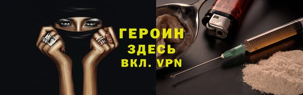 марки nbome Баксан