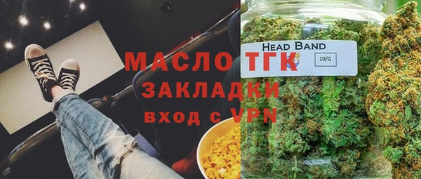 марки nbome Баксан