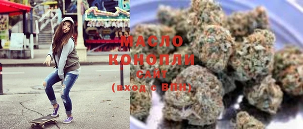 MESCALINE Балабаново