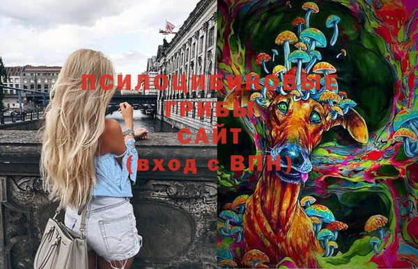 MESCALINE Балабаново
