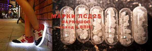 марки nbome Баксан