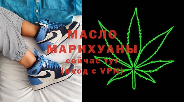 марки nbome Баксан