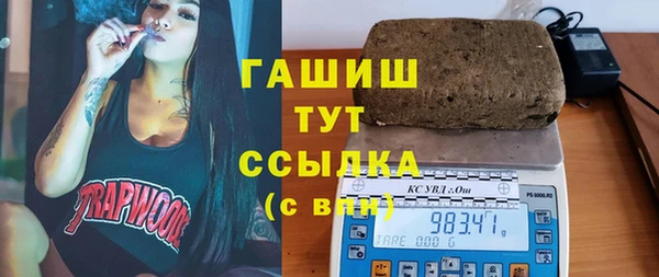 MESCALINE Балабаново