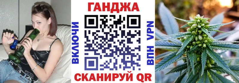 Каннабис марихуана  Ясный 